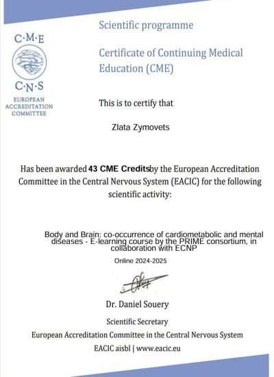 Continuing Medical Education